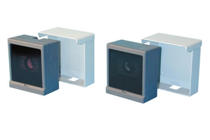 Pack cellule infrarouge + 2 boitiers 24-120V - 40 m  - pour motorisation portail