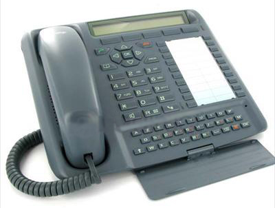 Poste téléphonique numérique MATRA M760 - fonctionne uniquement avec un standard MATRA - Reconditionné à neuf 