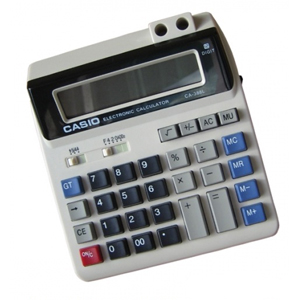 Calculatrice micro espion GSM mouchard