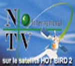 ABONNEMENT NTV- RTVI - carte prepayee russe ntv - carte russe - abonnement russe ntv -rtvi