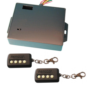Pack Automatisme portail - 1 Récepteur radio programmable + 2 Télécommande radio universelle 4 ch