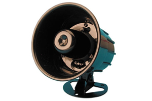 Sirne alarme lectronique 6V-12V - 125dB - tanche