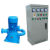 Micro hydro turbine lectrique 18000W 3 phases 380V hautes eaux