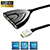 Commutateur HDMI 1.3 automatique 3 entres/1 sortie - Full HD 1080p - compatible HDCP